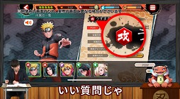  No.013Υͥ / NARUTO X BORUTO ǦBORUTAGEס1ǯ̥٥Ȥ