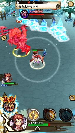 ���������꡼ No.031�Υ���ͥ������ / ���뤫��ˡ������ϡɤȡ������ʡȷ���ԡɤ��Ȥ߹�碌�������ASURA�פ���ɽŪ�ʵݡʥҡ��顼�ˤ���ʥ��󥯡ˤγ��𾭤�ԥå����å׾Ҳ�