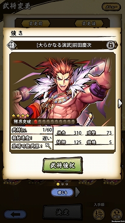 ���������꡼ No.040�Υ���ͥ������ / ���뤫��ˡ������ϡɤȡ������ʡȷ���ԡɤ��Ȥ߹�碌�������ASURA�פ���ɽŪ�ʵݡʥҡ��顼�ˤ���ʥ��󥯡ˤγ��𾭤�ԥå����å׾Ҳ�