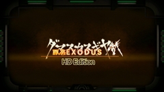 ֥ޥ EXODUS HD EditionפPS4Ǥ829PCǤߤۿꡣPS VitaǤˤϿǤɲä빹ѥå1.02