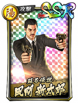 ���������꡼ No.001�Υ���ͥ������ / ��ζ��ǡ�� ONLINE�פ˼㤫�ꤷ�������֤Τ���ä����о�