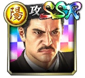 ���������꡼ No.002�Υ���ͥ������ / ��ζ��ǡ�� ONLINE�פ˼㤫�ꤷ�������֤Τ���ä����о�