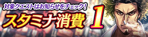 ���������꡼ No.012�Υ���ͥ������ / ��ζ����פϡ�5��21����6.5��ǯ�����ꥭ���䥢���ƥब��館�뵭ǰ�����ڡ���򳫺�