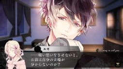 ֲå4Gamer161󡧥SѥãȤλɷŪPS4ǤڤDIABOLIK LOVERS GRAND EDITIONפý