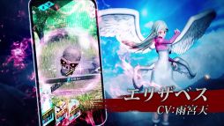 ���������꡼ No.003�Υ���ͥ������ / ��D��2 ��������ž�� ��٥졼�����פǥƥ�ӥ��˥�ּ��Ĥ���� ʰ�ܤο�Ƚ�פȤΥ���ܤ�12��9�����鳫�ŷ���