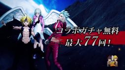 ���������꡼ No.005�Υ���ͥ������ / ��D��2 ��������ž�� ��٥졼�����פǥƥ�ӥ��˥�ּ��Ĥ���� ʰ�ܤο�Ƚ�פȤΥ���ܤ�12��9�����鳫�ŷ���