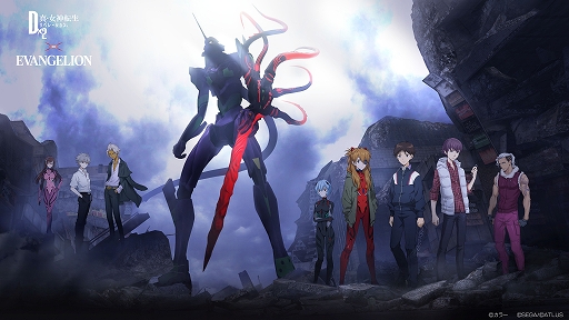 ���������꡼ No.001�Υ���ͥ������ / ��D2�ᥬ�ƥ�ס��������󥲥ꥪ��ȤΥ���ܥ��٥�Ȥ��������ϡ�����100���̵���������������ܡ��ʥ���»�