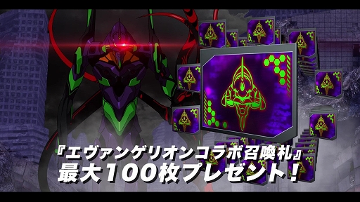 ���������꡼ No.003�Υ���ͥ������ / ��D2�ᥬ�ƥ�ס��������󥲥ꥪ��ȤΥ���ܥ��٥�Ȥ��������ϡ�����100���̵���������������ܡ��ʥ���»�