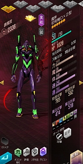 ���������꡼ No.016�Υ���ͥ������ / ��D2�ᥬ�ƥ�ס��������󥲥ꥪ��ȤΥ���ܥ��٥�Ȥ��������ϡ�����100���̵���������������ܡ��ʥ���»�