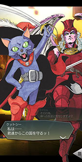 ���������꡼ No.013�Υ���ͥ������ / ��D2�ᥬ�ƥ�ס�����5�������ŷ�� ���ޥ���פ�����