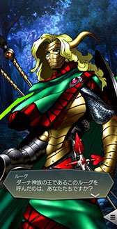 ���������꡼ No.009�Υ���ͥ������ / ��D2�ᥬ�ƥ�ס�����5�������� �롼���פ����