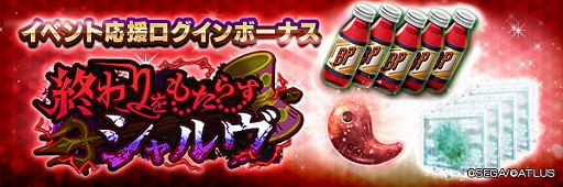 ���������꡼ No.007�Υ���ͥ������ / ��D2�ᥬ�ƥ�ס�����5������˲��� �������ڥޥꥹ�ۡפ����