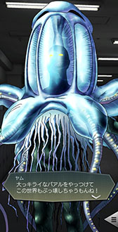 ���������꡼ No.005�Υ���ͥ������ / ��D2�ᥬ�ƥ�ס���������ž����ꥶ���ҡ������ȥҥ������о�