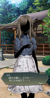 ���������꡼ No.006�Υ���ͥ������ / ��D2�ᥬ�ƥ�ס���������ž����ꥶ���ҡ������ȥҥ������о�