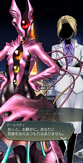 ���������꡼ No.006�Υ���ͥ������ / ��D2�ᥬ�ƥ�ס�����5�������ŷ�� ������ޥƥ��פ�����