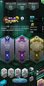 ���������꡼ No.006�Υ���ͥ������ / ��D��2 ��������ž���ס����� �ϥȥۥ�ڰ������ۤ����о�