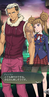 ���������꡼ No.007�Υ���ͥ������ / ��D��2 ��������ž���ס����� �ϥȥۥ�ڰ������ۤ����о�