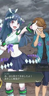 ꡼ No.004Υͥ / D2ᥬƥס5 ߥĥ̡פ