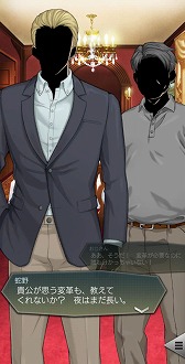 ꡼ No.010Υͥ / D2ᥬƥס֣2 -ž- 2ơפ򳫺