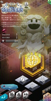 ꡼ No.004Υͥ / D2ᥬƥס5ŷ 륷եեȡפ