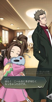 ꡼ No.005Υͥ / D2ᥬƥס5ŷ 륷եեȡפ