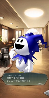 ꡼ No.006Υͥ / D2ᥬƥס5ŷ 륷եեȡפ