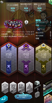 ꡼ No.016Υͥ / D2ᥬƥסȤȤ饳ܥ٥Ȥ򳫺šǺ50Υܾ