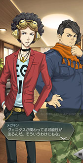 ꡼ No.018Υͥ / D2ᥬƥסȤȤ饳ܥ٥Ȥ򳫺šǺ50Υܾ