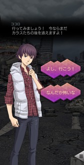 画像ギャラリー No.005のサムネイル画像 / 「D×2 真・女神転生 リベレーション」,「RAIDOU Remastered: 超力兵団奇譚」とのコラボを開始。7.5周年記念イベントも開催