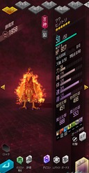 画像ギャラリー No.005のサムネイル画像 / 「D2メガテン」，「モンスターファーム２」とのコラボを開催