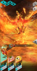 画像ギャラリー No.006のサムネイル画像 / 「D2メガテン」，「モンスターファーム２」とのコラボを開催