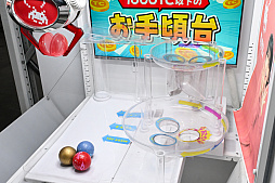 画像ギャラリー No.022のサムネイル画像 / リアルを走り,デジタルに手を振る「オンクレの中の人たち」。タイトーオンラインクレーンの基地に潜入し,中の人のお仕事に密着!