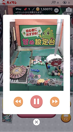 画像ギャラリー No.027のサムネイル画像 / リアルを走り,デジタルに手を振る「オンクレの中の人たち」。タイトーオンラインクレーンの基地に潜入し,中の人のお仕事に密着!