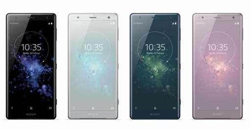 23/7פXperia XZ2 PremiumXperia XZ2οǽ֥ʥߥåХ֥졼󥷥ƥפб