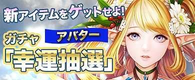 ���������꡼ No.002�Υ���ͥ������ / �֥����ƥꥢ������ס����쥢���Х����֥Х���פ������������о�