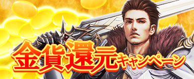 ���������꡼ No.002�Υ���ͥ������ / �֥����ƥꥢ������ס���ߴԸ������ڡ��󤬥�������