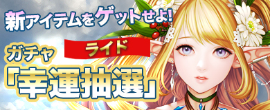 ���������꡼ No.002�Υ���ͥ������ / �֥����ƥꥢ������ס�3����Υ饤�ɤ������������о�