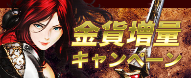 ���������꡼ No.002�Υ���ͥ������ / �֥����ƥꥢ������ס��ȡ��ʥ��������ͽ���ǰ���������ڡ��󤬳�����