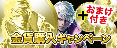 ���������꡼ No.003�Υ���ͥ������ / �֥����ƥꥢ������ץ����ӥ�1��ǯ������ץ����ڡ��󤬳���