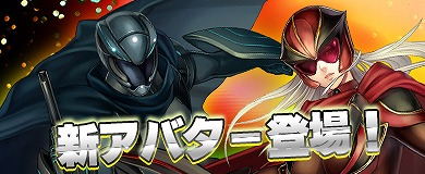 ���������꡼ No.002�Υ���ͥ������ / �֥����ƥꥢ������ס������ƥब���̲��ʤǹ����Ǥ���1��ǯ��ǰ���䥻���볫�Ť򳫺�