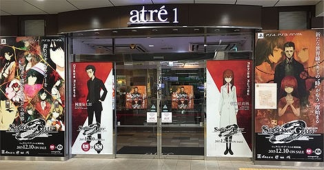 STEINS;GATE ELITEסߥȥ콩ո215饢ȥ֥奿װ쿧