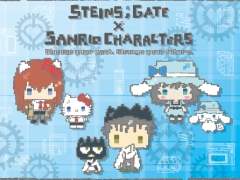 「STEINS;GATE」とサンリオキャラクターズのコラボグッズが東京・秋葉原で7月23日から順次発売