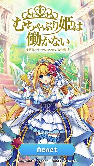 ���������꡼ No.001�Υ���ͥ������ / �⡼������󤬡֤����֤�ɱ��Ư���ʤ��פ���������ॷ�祦2017�˽�Ÿ