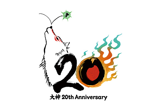 画像ギャラリー No.003のサムネイル画像 / 「大神」初の公式コンサート「大神 20周年記念コンサート 〜大神 音絵巻 〜」を4月29日に開催。「太陽は昇る」の近藤 嶺氏が全曲編曲を担当