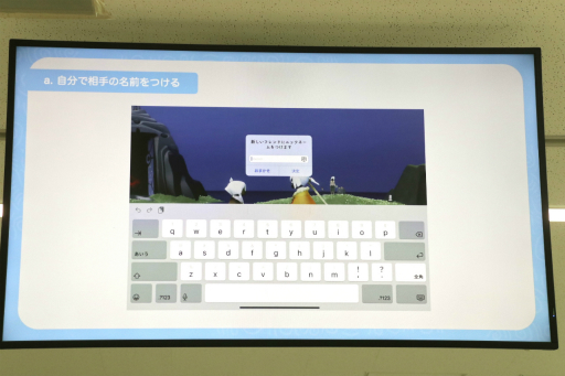 ���������꡼ No.013�Υ���ͥ������ / ��Sky�פ�̥�Ϥ�����������������̼��Ȥ��ݡ��ȡ��ָ��դ�Ķ���ƤĤʤ���¿�����פȡ�ͥ�������ॲ����ǥ�����פ��Ҳ𤵤��