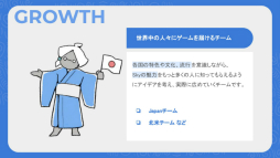 ���������꡼ No.023�Υ���ͥ������ / ��Sky�פ�̥�Ϥ�����������������̼��Ȥ��ݡ��ȡ��ָ��դ�Ķ���ƤĤʤ���¿�����פȡ�ͥ�������ॲ����ǥ�����פ��Ҳ𤵤��