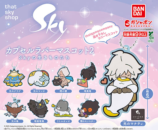 ꡼ No.001Υͥ / Sky ¤Ҥɤ⤿סݥ2Ƥ81缡ȯ䡣ָΥޥʥƥסְŹεפʤʪ˥ե