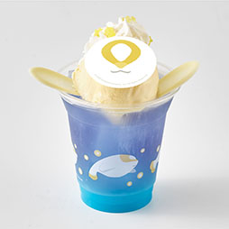 ꡼ No.002Υͥ / ǲSky դĤ -  -פȥ󥷥㥤60Ÿ˾֤ƤܤѡCAFEפܡ81̤ʥɥ󥯤