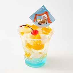 ꡼ No.003Υͥ / ǲSky դĤ -  -פȥ󥷥㥤60Ÿ˾֤ƤܤѡCAFEפܡ81̤ʥɥ󥯤