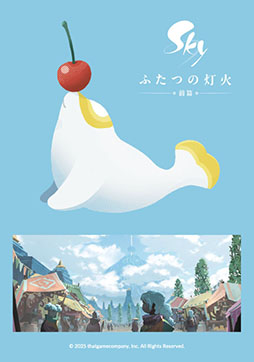 ꡼ No.005Υͥ / ǲSky դĤ -  -פȥ󥷥㥤60Ÿ˾֤ƤܤѡCAFEפܡ81̤ʥɥ󥯤